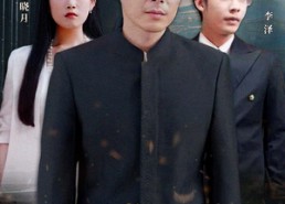 【我爹竟在悬壶救世】83集在线短剧免费全集观看