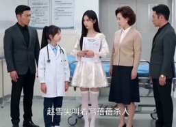 【福宝归途】30集精彩短剧全集畅快看