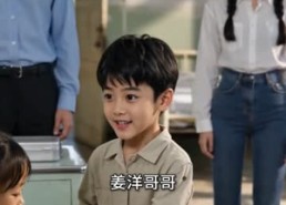 【大院的夏天第一季】104集短剧免费在线观看无广告