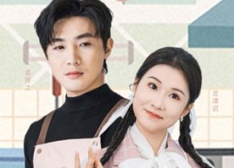 【此心与你共灵犀】30集在线观看短剧完整版