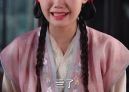 【穿越后我帮小祖宗振兴家族】70集短剧在线全集免费看