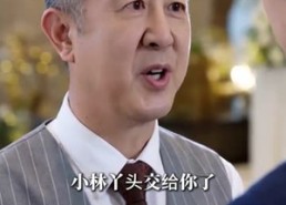 【默默为邻】40集高清短剧在线免费播放