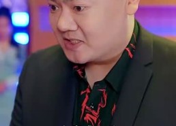 【傲视天官】80集全集短剧免费在线览