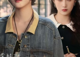 【觉醒当天真千金又美又飒】77集精彩短剧即点即看