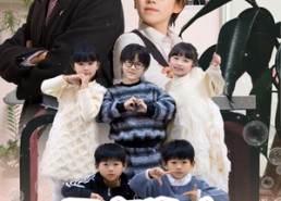 【五宝妈咪又飒又美】69集短剧全网免费观看