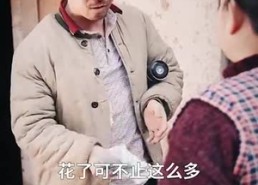 【明月照人来】70集短剧在线免费全集速览