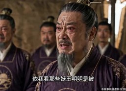 【修仙不如干饭，我的伙房统治全宗了第四季】80集短剧全集免费在线览