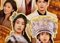 【全家偷听苗疆母女心声】81集短剧免费在线全剧览