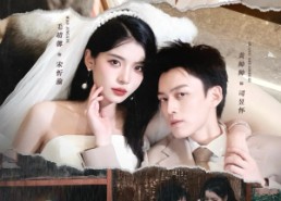 【烬夜重明】60集短剧在线免费高清观看