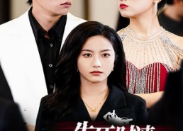 【生死时速植物人婆婆气醒了】37集短剧免费看全集在线