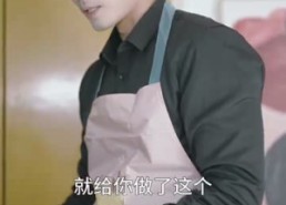 【偏爱藏不住】78集短剧免费在线全集速看