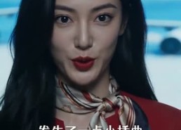 【无限流之恐怖航班1】80集热门短剧全集畅看