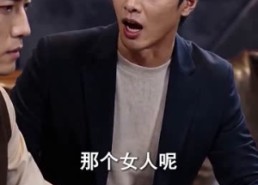 【穿成现代后我智斗族人】70集短剧全集免费看不停