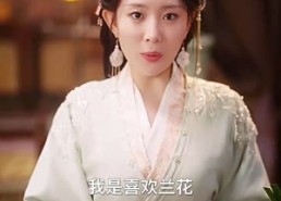 【天道闺女不爱了】60集短剧全集在线赏看