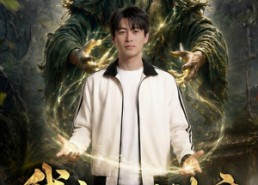 【我家破屋有神庙】42集短剧免费全集在线品鉴