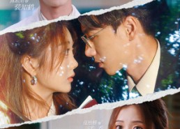 【裴教授你不对劲】93集免费短剧在线高清看