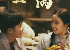 【重活一世金玉满堂】80集短剧在线免费高清观看