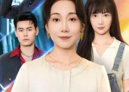 【心跳审判】60集在线短剧全集免费观