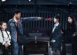 【撞车后打脸嫁祸我的毒闺蜜】22集短剧在线免费畅看