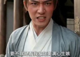 【将军他只宠我一人】44集短剧免费完整赏播