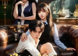【母女齐穿书，怼渣就到账】69集短剧免费在线追剧