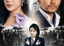 【隐藏的荣耀】45集短剧在线播放免费全集