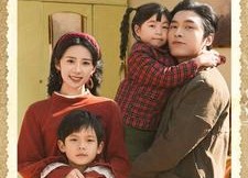 【新年后妈转正记】82集短剧全集在线速看