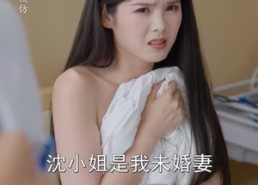 【先祖赐福全家逆天改命】65集短剧免费完整版在线看