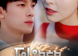 【格利泽恋人】63集短剧免费在线观看全集版