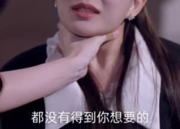 【啥基因啊，三胞胎都是大佬】84集短剧完整版在线速看