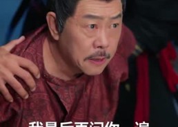 【九品县令】90集短剧免费全集随心看