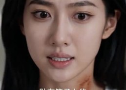 【云端惊眠】60集云端短剧免费高清观看