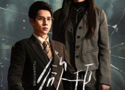 【欲拒还迎】59集在线短剧完整版畅看