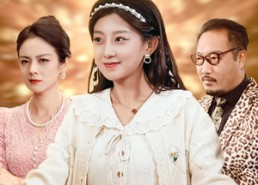 【断亲后，爸妈肠子悔青了】78集短剧免费在线全集观