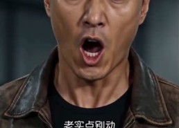 【别动我的停车位】32集全集短剧在线免费观看