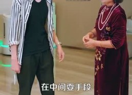 【高手下山老婆是冰山女神】85集免费短剧全集观映