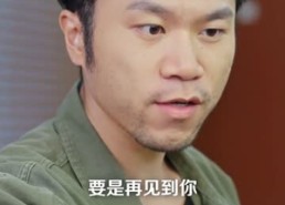 【纯阳龙盒：我的复仇征途】80集精彩短剧随时观看