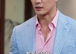 【离婚后，前夫不装了】57集短剧在线免费观看全集