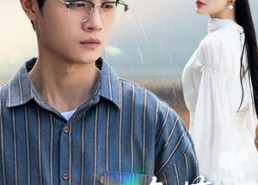 【三次缘落再无相逢】50集短剧全集免费在线赏