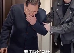 【强势锁婚：傲娇总裁别想跑】79集短剧免费全集观看