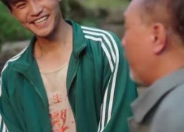 【重生87我的师娘不对劲】81集在线免费观赏短剧全集