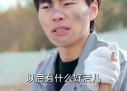 【教父】87集短剧全集在线免费观赏