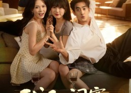 【我和闺蜜天下第一好】80集短剧在线免费畅看