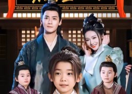 【侯府重点班】86集高清短剧免费畅看全集