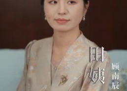 【梦落南风里】61集精彩短剧全集免费赏看