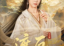 【渡厄】80集优质短剧免费在线观瞧