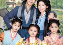 【农门弃妇不好惹】58集短剧免费在线完整看