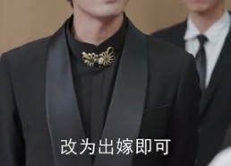 【重启超级人生】89集短剧免费随时观看