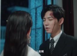 【初嫁】40集短剧免费全集畅看