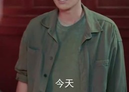 【从此江河入江湖】82集短剧全集免费观看